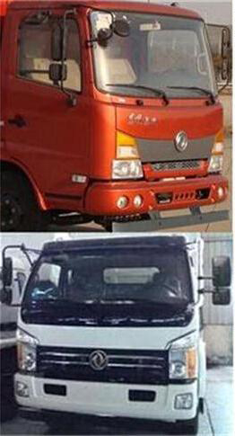 �|�L(f��ng)EQ1140GSZ5DJ�����bжʽ����܇