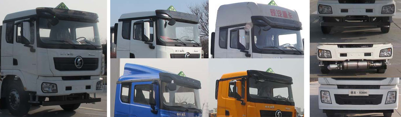 ���ǰ�ĺ��SX5310GYYXB6���\��܇