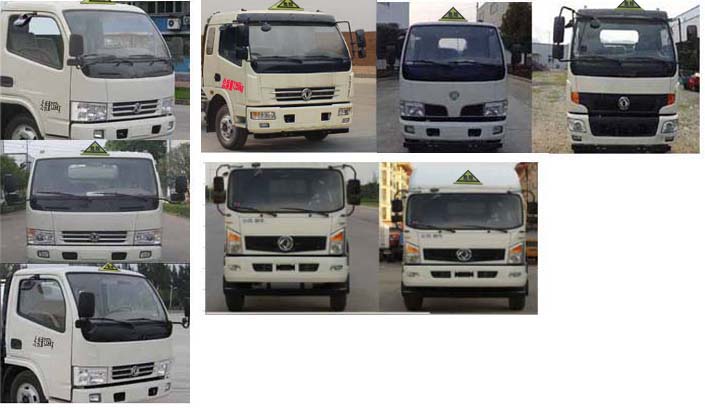 �|�L(f��ng)4.3��������܇������HTW5072GJYC�ͼ���܇