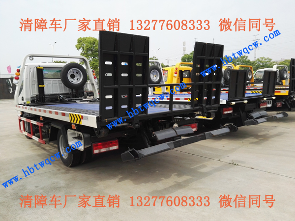 ����W�R���{��һ�϶�ƽ������܇