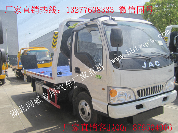 ��������{(l��n)��һ�϶�ƽ������܇