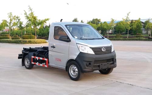 長(zhǎng)安2.5方勾臂垃圾車(chē)/車(chē)廂可卸式垃圾車(chē)