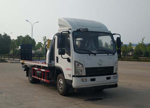 陜汽軒德3噸平板清障車