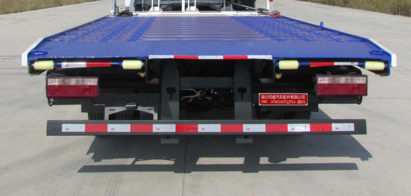 ����{(l��n)��1��2ƽ������܇������HTW5040TQZPCA������܇