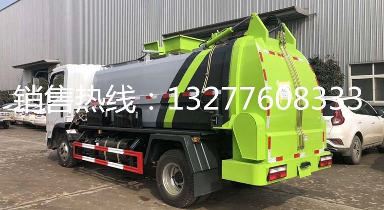 ���\�͏N����܇HTW5040TCACG