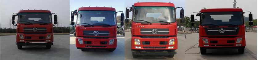 �|�L���\С���S20-23����ͨҺ�w�\ݔ܇