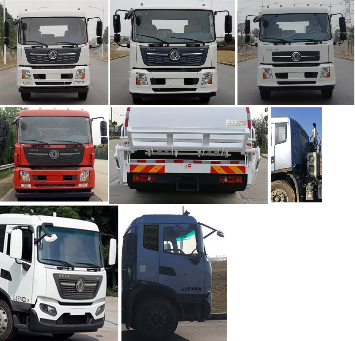 12���|�L(f��ng)���\��(gu��)�����sʽ����܇(ch��)