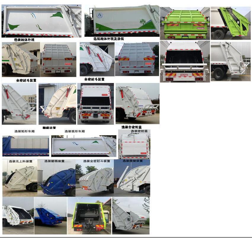 12���|�L(f��ng)���\��(gu��)�����sʽ����܇(ch��)