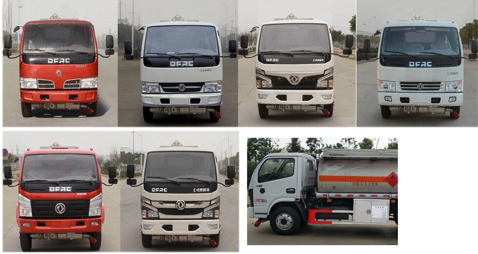 �����|�L(f��ng)������4-5�������͹�܇