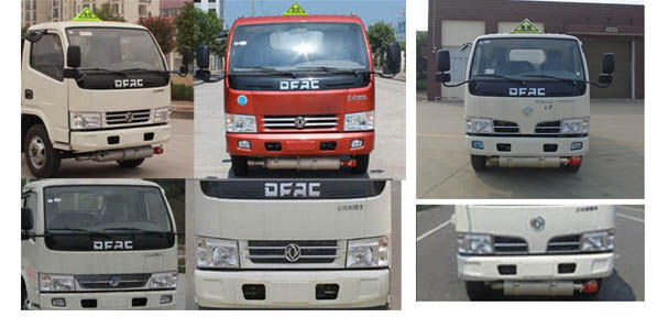 2.5���|�L(f��ng)�������{(l��n)�Ƽ���܇