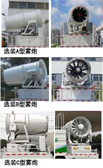 �|�L(f��ng)�����๦���։m܇���F��܇��������HTW5250TDYD�Ͷ๦���։m܇