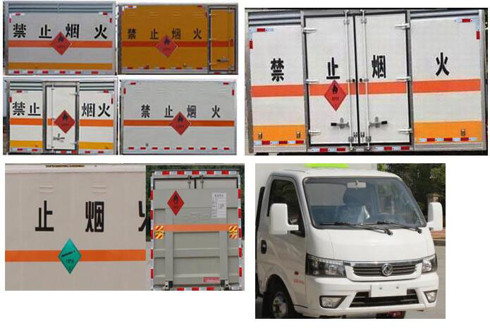 �|�L;����ȼ���w��ʽ�\ݔ܇