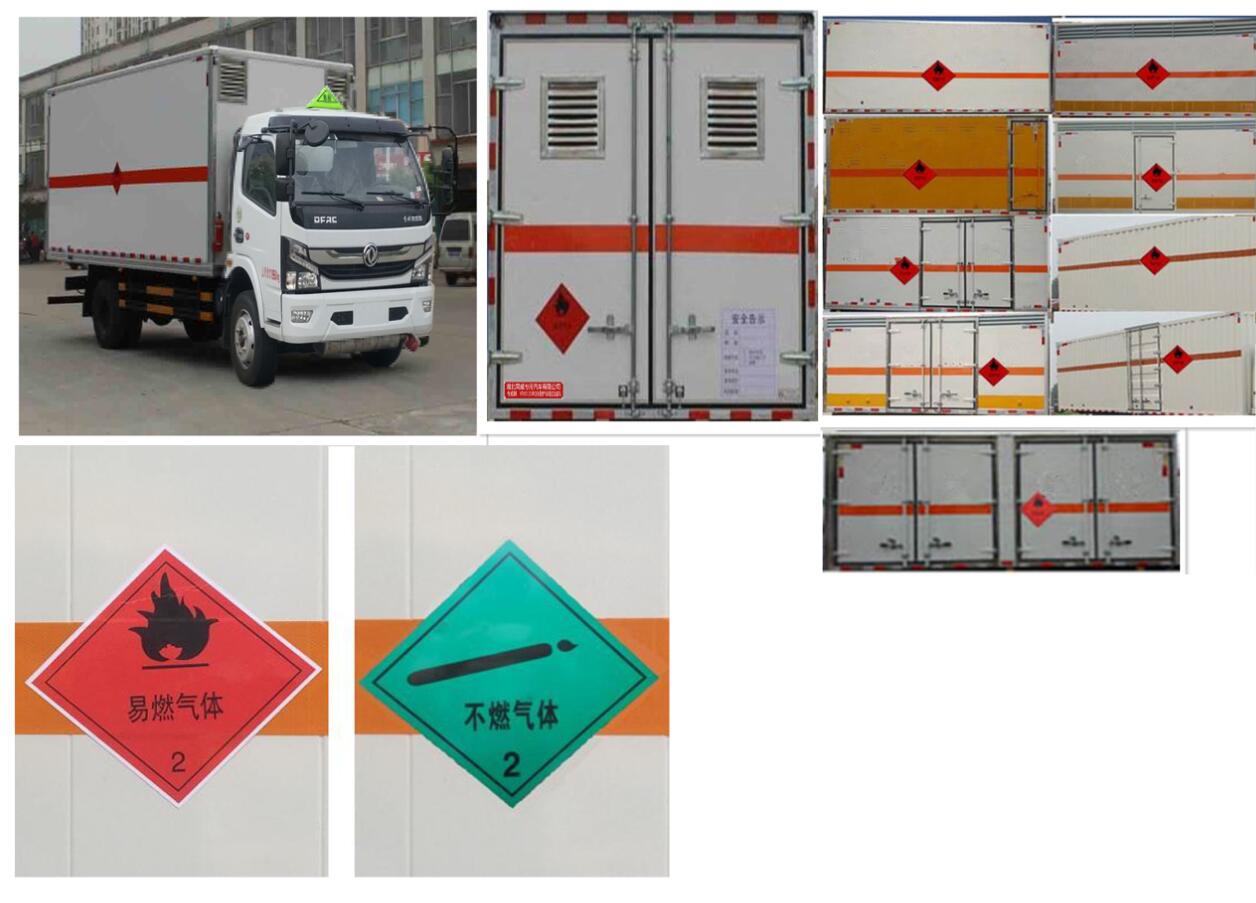 �����|�L(f��ng)������d7��ȼ���w��ʽ�\ݔ܇