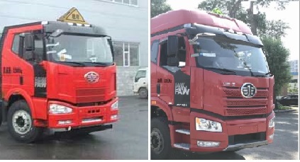 ���J6ǰ�ĺ���X�Ͻ��\(y��n)��܇(ch��)(���|(zh��)�����ͣ�27������