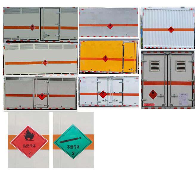 ������HTW5041XRQJH6����ȼ?x��)��w��ʽ�\(y��n)ݔ܇